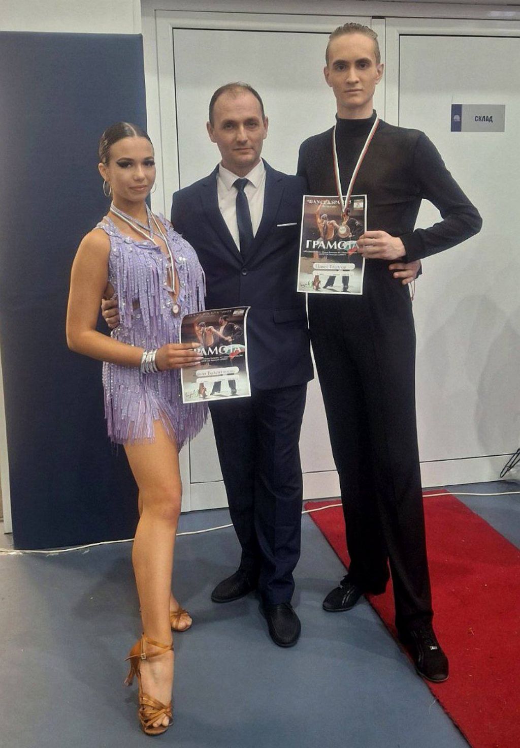 Международен турнир "Велинград Dance&Spa" - НЧ Илия Бешков - Долни Дъбник