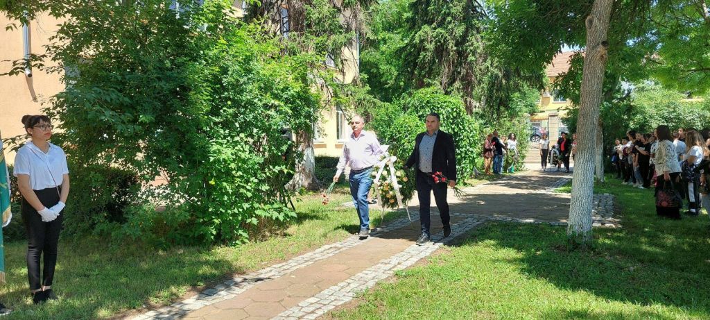 Денят на Ботев 10