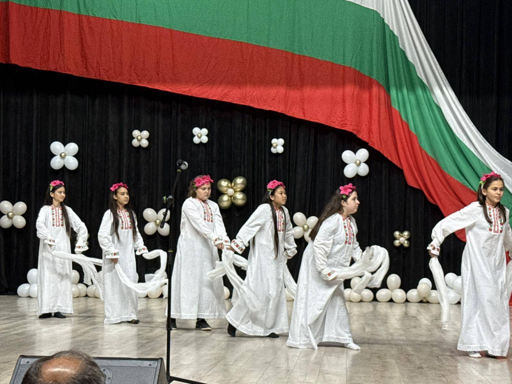 Денят на Ботев 15