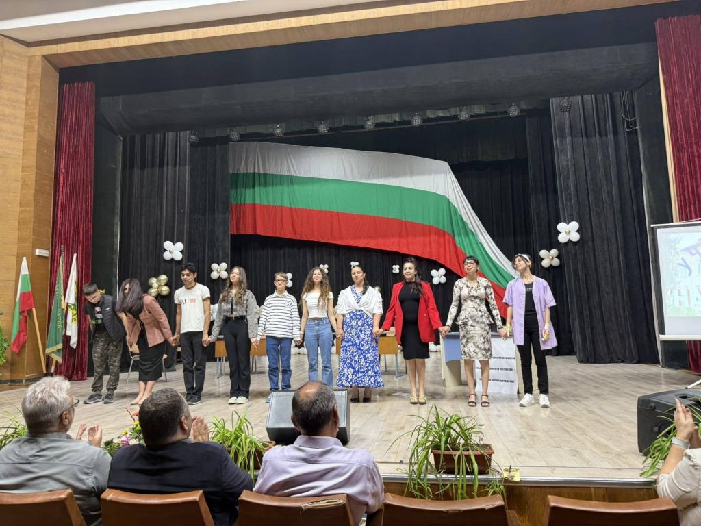Денят на Ботев 6