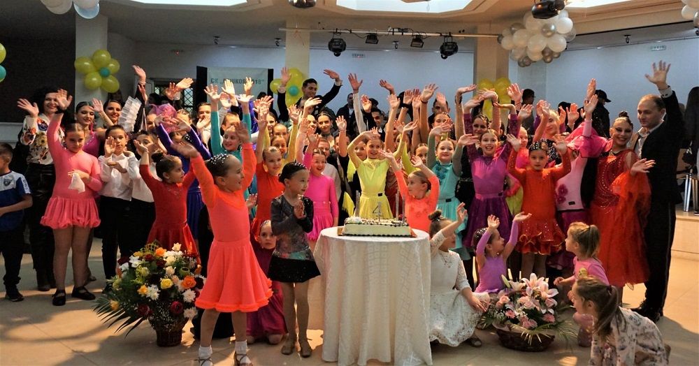 Клуб БЕШКОВ 2018 - НЧ Илия Бешков - Долни Дъбник